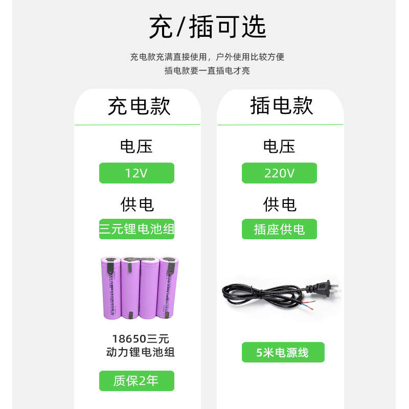 手机维修移动灯箱广告牌双面发光立式落地充电卡布UV软膜广告灯箱