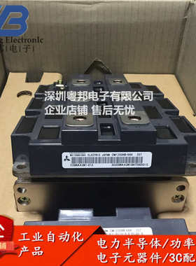 CM1200HB-66H CM1200HC-66H CM1200HA-66H CM1200HB-50H IGBT模块