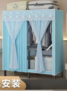 布衣柜家用卧室出代租房结耐用现简组约实装挂衣橱全钢架WPN简易