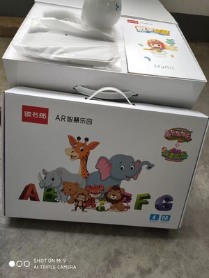 真心求助读书郎Q9和Q8哪个好？具体区别大不大呢？