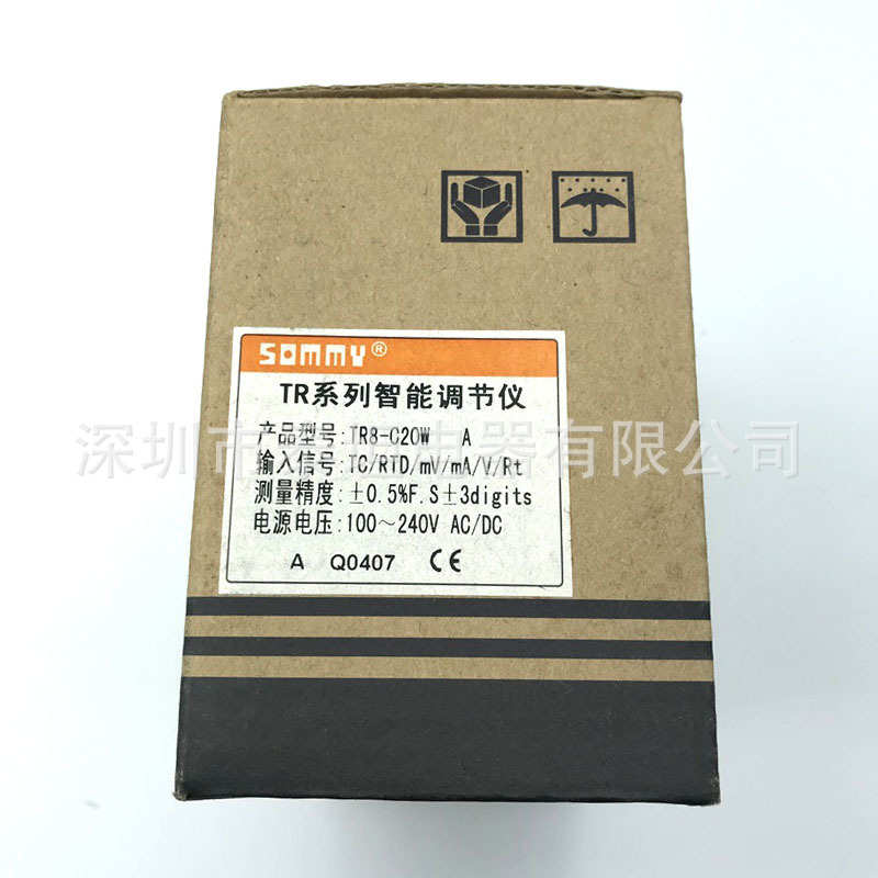 松美SOMMY 智能温度控制器 调节仪TR4/6/7/8/9-Q20W R20W C20W