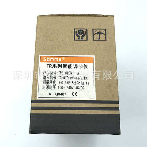 松美SOMMY 智能温度控制器 调节仪TR4/6/7/8/9-Q20W R20W C20W