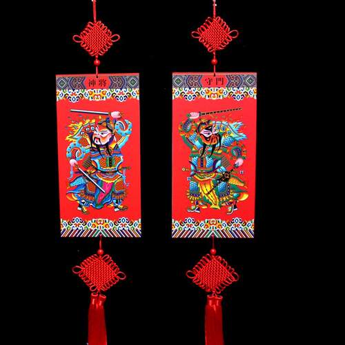 2026马年春节大门装饰木质门神中国结新年搬家室内玄关过年挂饰