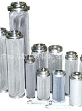 NORMAN过滤器5μU-115LG8P05DN-V滤芯【供应】