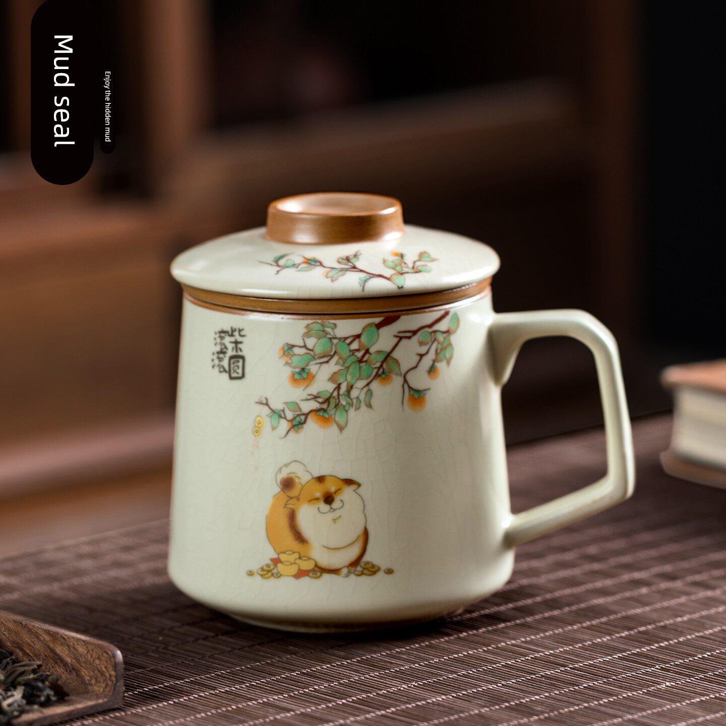 汝窑创意茶水分离茶杯水杯陶瓷个人杯专用马克杯办公室杯子泡茶杯
