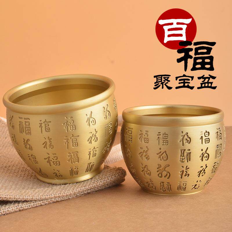 黄铜米缸百福缸烟灰缸摆件电竞房卫生间茶几创意个性礼品装饰物