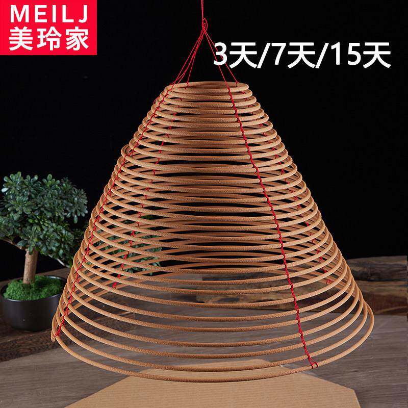 一月半月七日三日30天15天7天3天塔香檀香大盘香佛堂寺庙佛香10盘