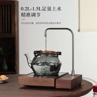 星选台式 水抽水器桌面吸 茶具无线充电式 电动上水器功夫茶家用桶装
