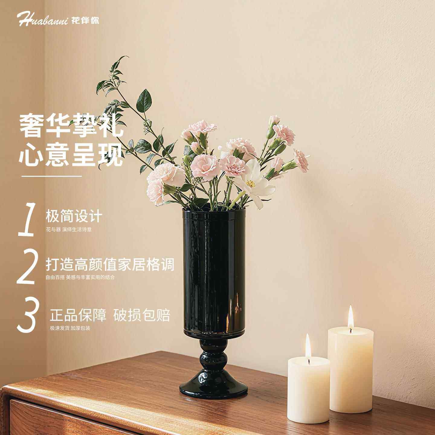 重工法式高级纯黑瓷色高脚中古风复古花瓶纯手工插花器摆件风灯