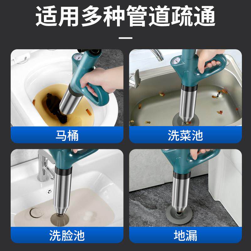 通用型家用行桶疏马通器一通堵虎下水神器所厨房厕强力炮捅道管道