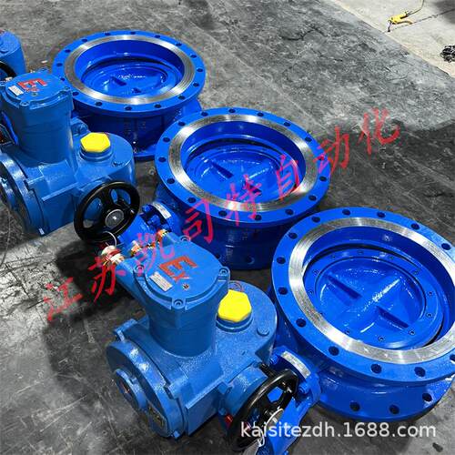 DN800矿用隔爆型一体式电动蝶阀MKD94H-10C煤安防爆瓦斯用阀