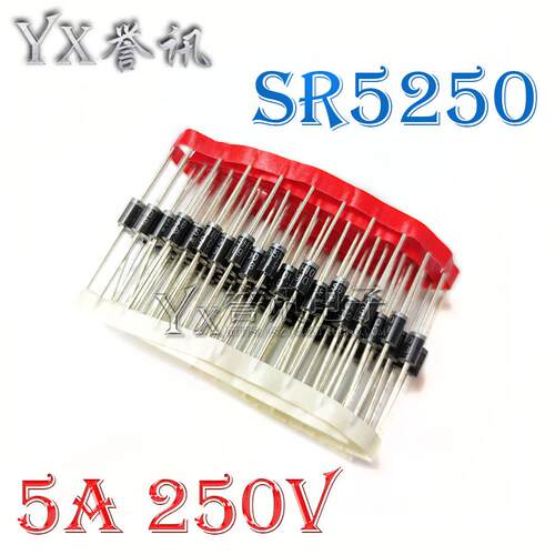 【直拍】肖特基二极管 5A 250V SR5250 SB5250 MBR5250 通用！