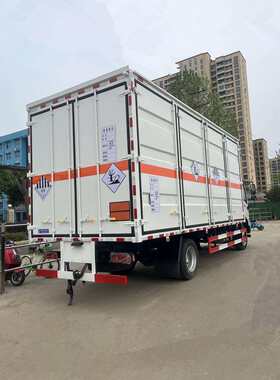 5米5大运多开门危险品车 九类杂项废机油废电池危货车 可分期挂靠
