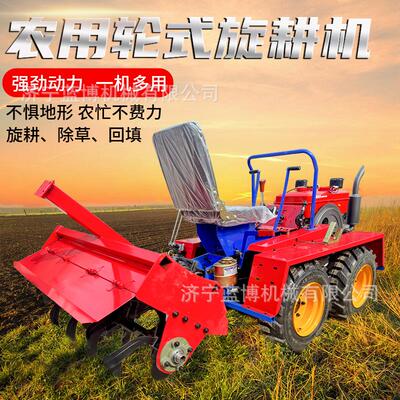 小型座驾式微耕机轮式柴油宽耕地机 果园农用旋耕机除草机开沟机