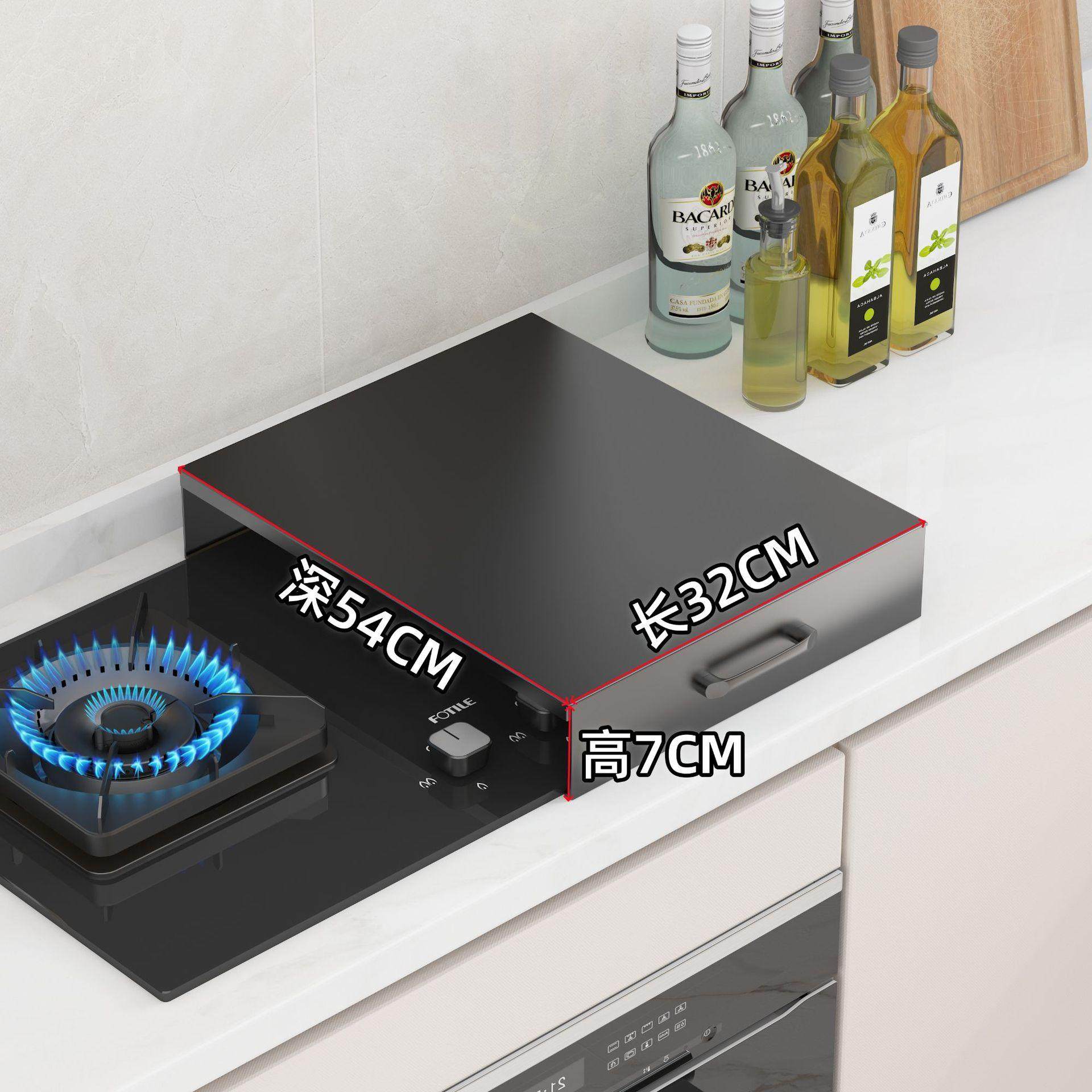 燃气灶盖板罩厨房置物架煤气灶台电磁炉支架锅架台面置物整理收纳,厨房/烹饪用具,抹布架/厨房清洁收纳架,淘宝优惠券,粉丝福利购,淘宝优惠卷