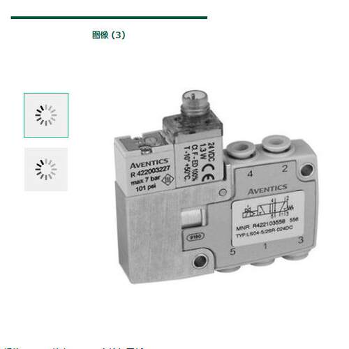 德国安沃池AVENTICS比例压力调节器系列EV03 R414008451