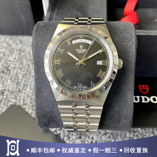 帝舵皇家41mm精钢双历98新自动机械男士手表M28600-0003公价21900