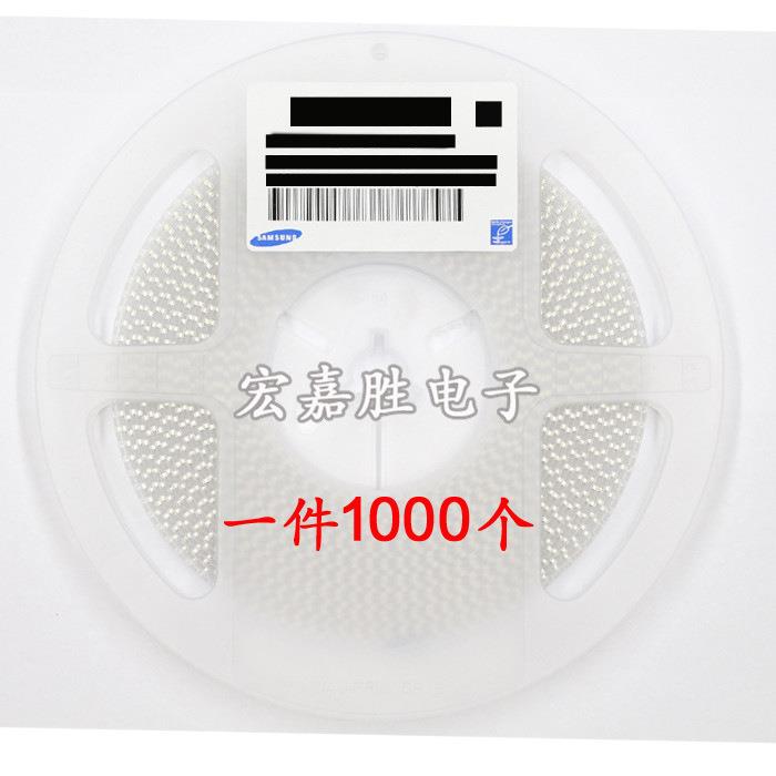电容报价FK贴片电XR.容V%CULGSBAKQHNNNE