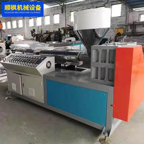 佛山顺枫机械PP塑料挤出机产线配套模具