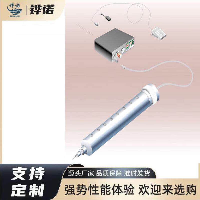 手动点胶机灌胶机半自动滴胶机硅胶控制器加玻璃胶针筒点供胶系统