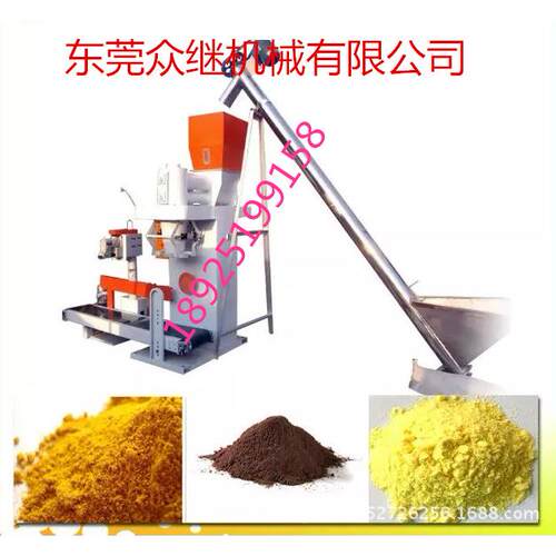厂粉家直销面粉剂输送不锈机钢LX-165蛟龙升机螺旋提升机螺提杆提
