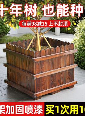 道路种树种植箱防腐木花箱户外庭院方形花箱家用特大号木花盆花槽