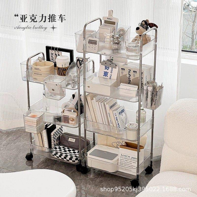 透明亚克力小推车床头卧室书架零食收纳架子浴室移动化妆品置物架