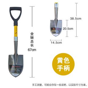 正品花铲子种工具园艺家用全钢加铁厚铲花户外植树挖土儿童小号铁