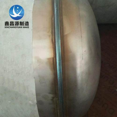 不锈钢反应装置 搅电话咨询拌釜 小防爆罐反釜应 型新型真空反应