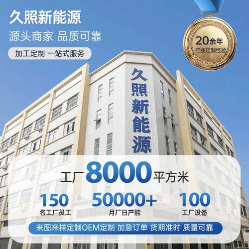 现货2kw太阳能发电系统光伏离网系统储0锂电太阳板38能0系统配置