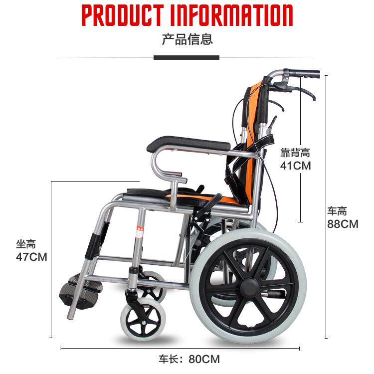 老人手车推代步可坐子老年防摔倒代步小YW669320推车助叠力椅折轻