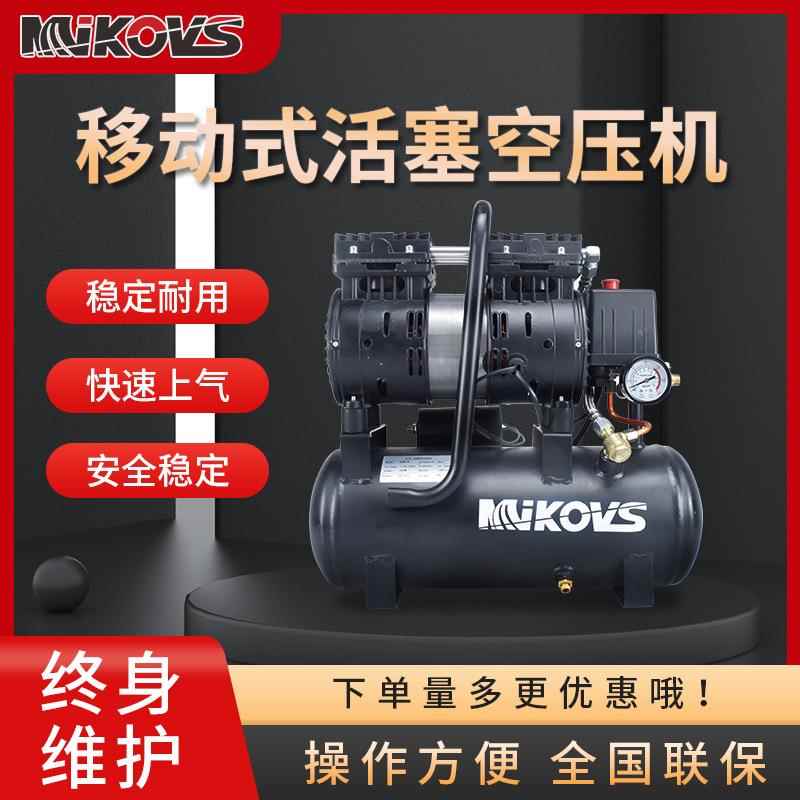 移动式活塞空压机工业级活塞机厂家中高压气泵空气压缩机