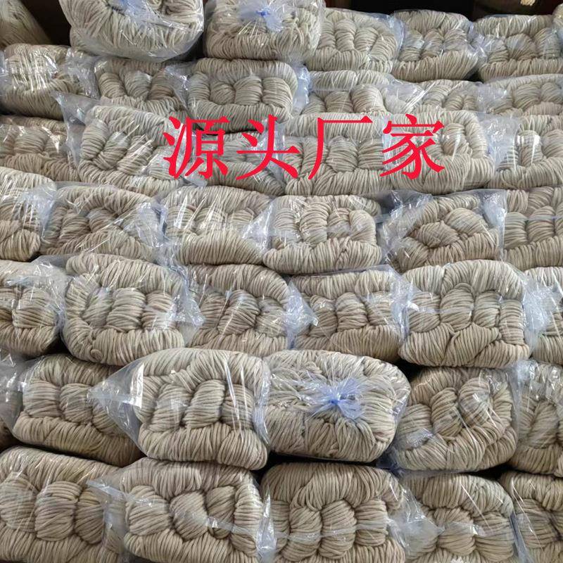 现货本白色包芯圆绳服装沙发包边滚边嵌线绳捆绑挂毯束口棉绳