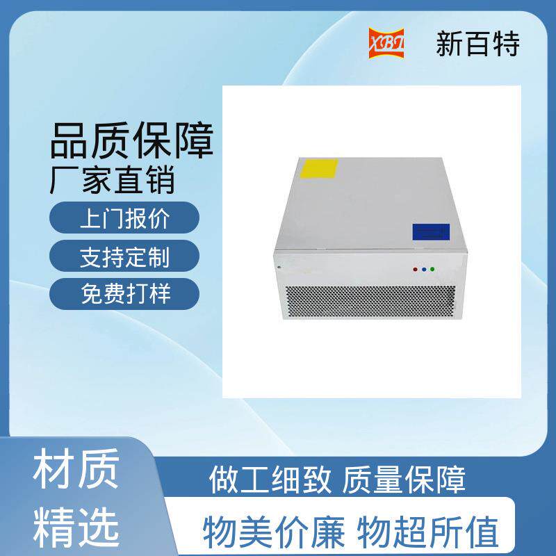 便于移动和使用不需要电感器apf有源电力滤波装置新百特