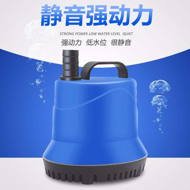 新秀鱼缸潜水泵底吸水族箱抽水泵过滤器超静音小型换水泵底吸泵