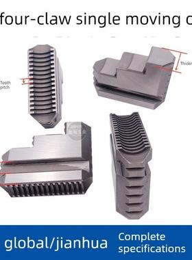 车床四爪卡盘单动卡盘K 72320400 500 630800单动卡盘万向环球建