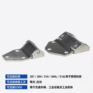 304不锈钢重型工业设备合页大全配电柜箱门加厚平开承重铰链折页