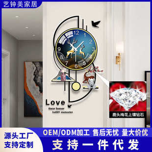 创意钟表挂钟客厅高级感轻奢家用卧室装 艺钟美时尚 饰静音壁钟摆钟