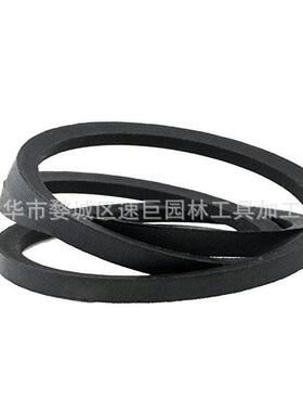 林升供应754-0498割草机皮带754-04317 954-04317  954-0498