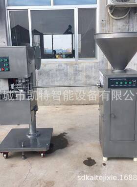 火腿肠气动灌肠机电动打卡机肉肠灌肠机铝丝扣灌肠打卡机