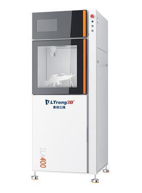 激光SLA光固化3D打印机工业级快速高精度大尺寸手板模具