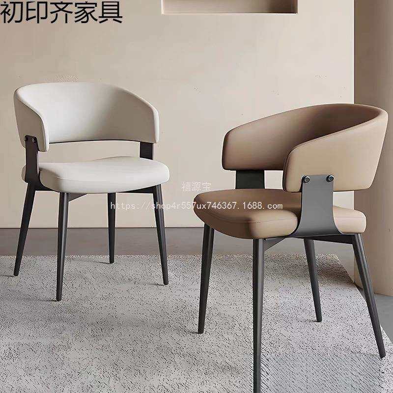 禧源宝意式设计师中式餐椅家用靠背椅子法式现代简约轻奢餐桌