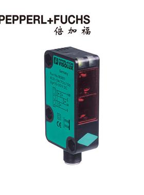 倍加福RL31-54/25/73c/136带偏振滤波反射板型光电开关183810传感