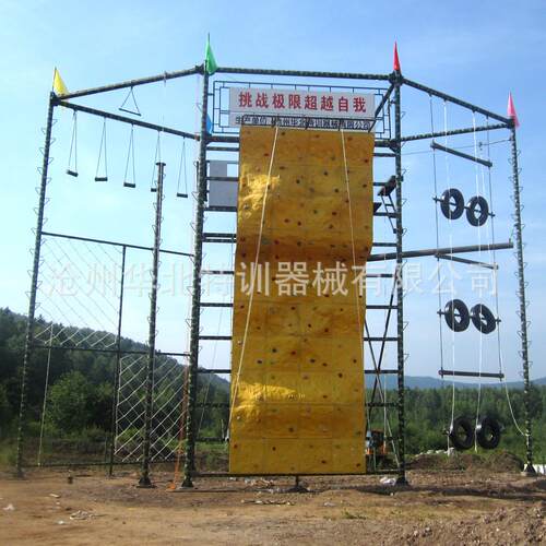 厂家直销空拓展器材攀岩器械素质训练强度拓展训练