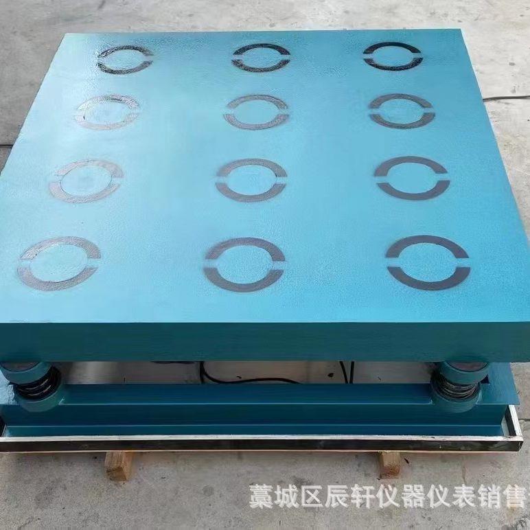 砌墙砖磁盘振动台 磁力振动台 JCZT-1混凝土磁力振动台厂家供应