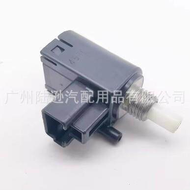 开关总成离合器启动巡航控制84520-42010 8452042010 适用于丰田