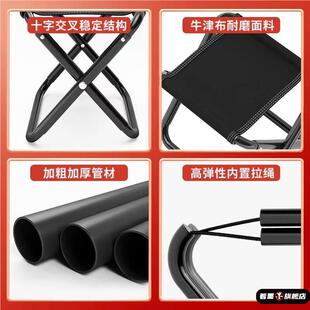 钓鱼专用折叠小马扎露营火车凳椅马扎高铁神器凳子户外可便携椅子
