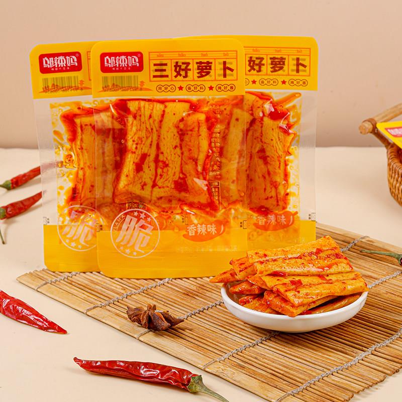 邬辣妈三好萝卜湖南特产香辣响脆酱菜泡菜罗卜条休闲零食小菜咸菜