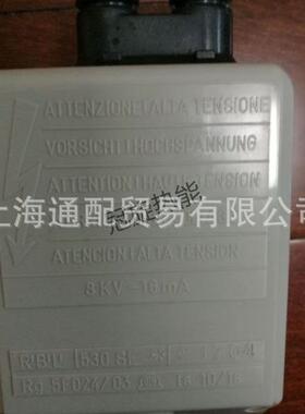 一个起订530SE利雅路燃烧器LKS210-10程控器燃烧控制器LKS210-21