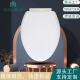 雨滴老式 V型坐厕座坐便器盖板U型加厚马桶盖板缓降塑料配件.